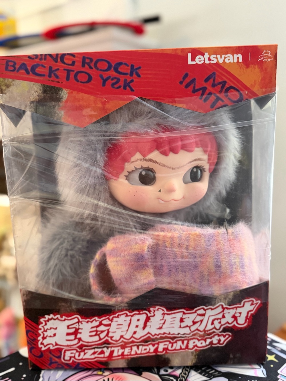 Letsvan Heretoy Large Wakuku 800%